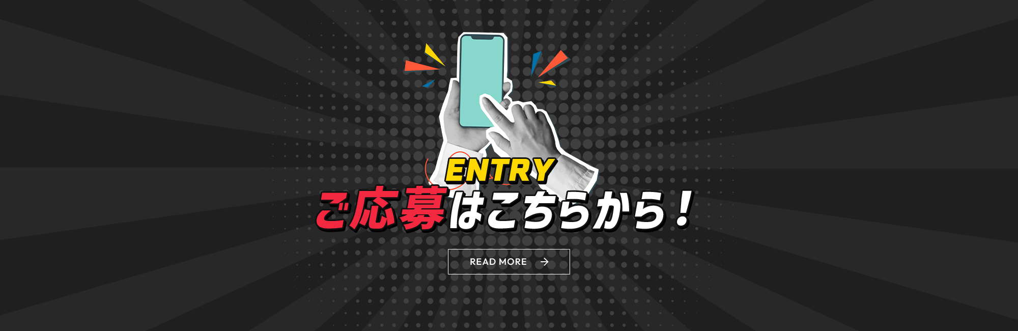 bnr_entry_off